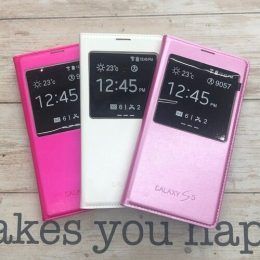 Funda para Samsung Galaxy S5 Flipcover con Tapa