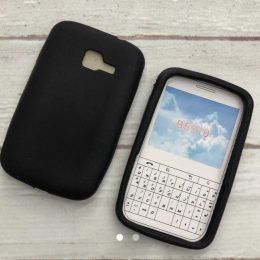 Funda para Samsung Galaxy Y Pro B5510