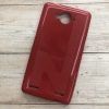 Funda para BGH Joy Asx 2 Basica