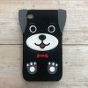 Funda para Ipod Touch 4 Silicona 3D
