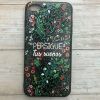 Funda para Iphone 7 y 8 Plus Frases