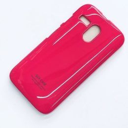 Funda para Motorola G Rigida