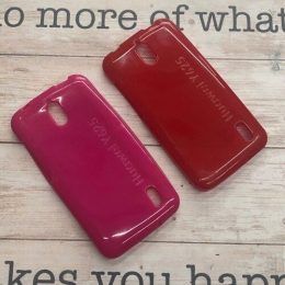 Funda para Huawei Y625 Basica
