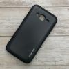 Funda para Samsung Galaxy J5 Slim Armor