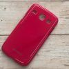 Funda para Samsung Galaxy Core Rigida