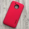 Funda Para Celular Motorola Moto G5 Soft Touch
