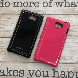 Funda para Sony Xperia M2 Reforzada