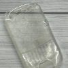 Funda p/ Celular Blackberry Curve 8520 9300 Cubre 360°