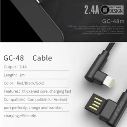 Cable Golf Lightning GC48 1
