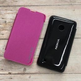 Funda para Celular Nokia Lumia 530 Ejecutiva con Tapa