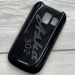 Funda para Nokia Asha 302 Rigida