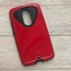Funda para Motorola X2 Reforazda