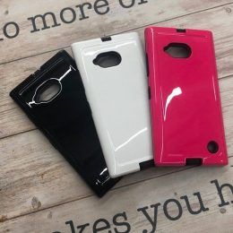 Funda para Nokia Lumia 730 / 735 Reforzada