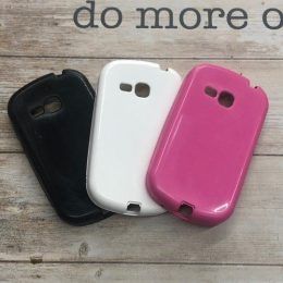 Funda para Samsung Galaxy Fame Lite Reforzada