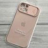 Funda para Iphone 13 Silicone con Cubre Camara Retiros por San Isidro, Zona Norte. Envios a todo el pais.