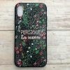 Funda para Iphone X / 10 / XS Estampada